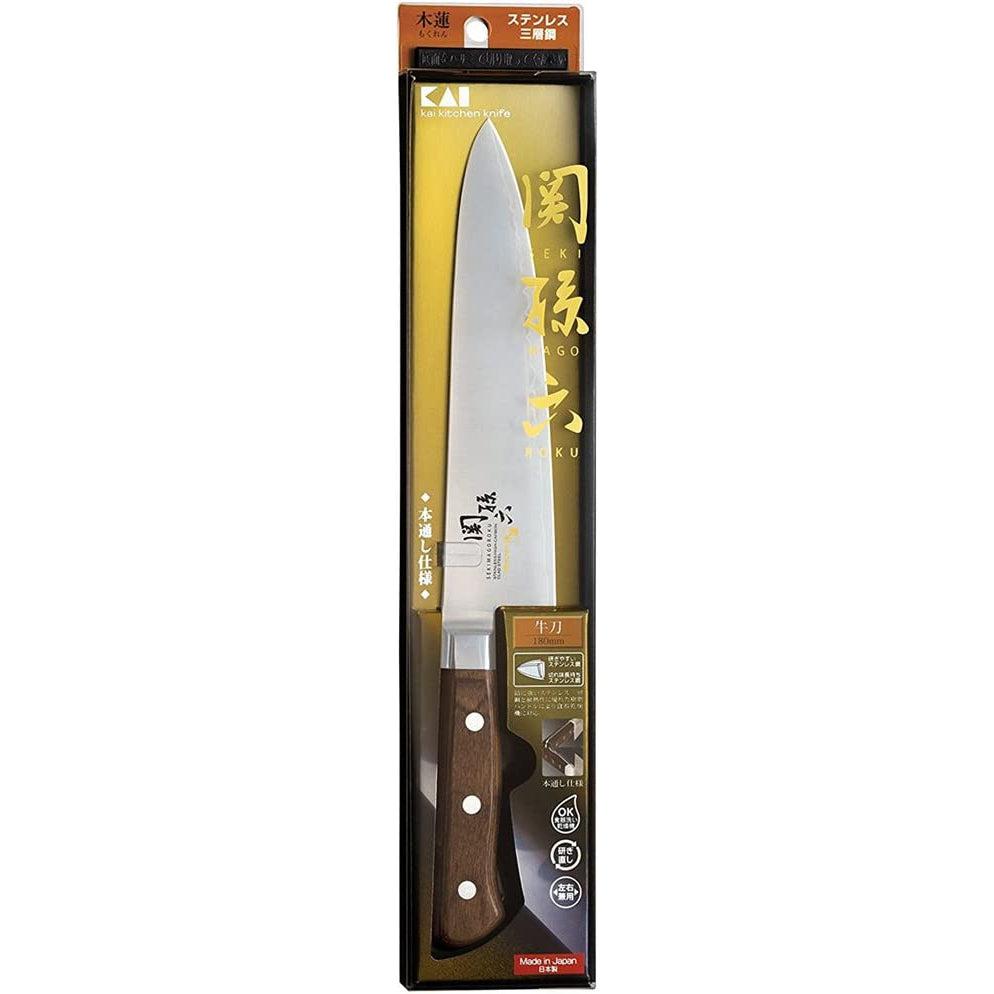 KAI Seki Magoroku Mokuren Gyuto Knife, 180mm, showcasing a stainless steel blade to suit home cooks and culinary enthusiasts