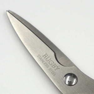 182mm Kiya Rugby Kitchen Scissors with thick handle designed for comfortable grip