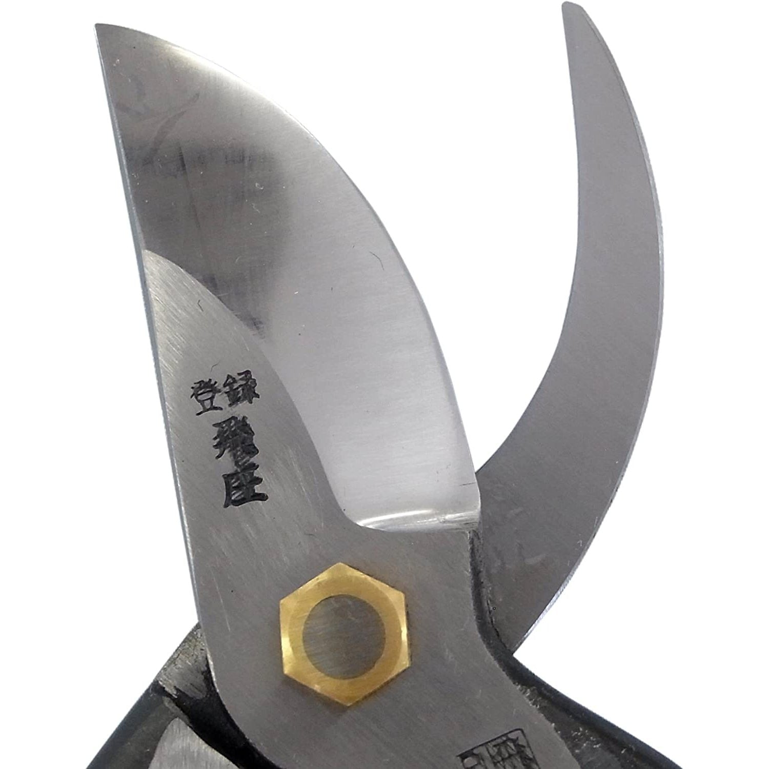 Tobisho Carbon Steel Pruning Shears SR-1 200mm offering balanced handling for gardeners