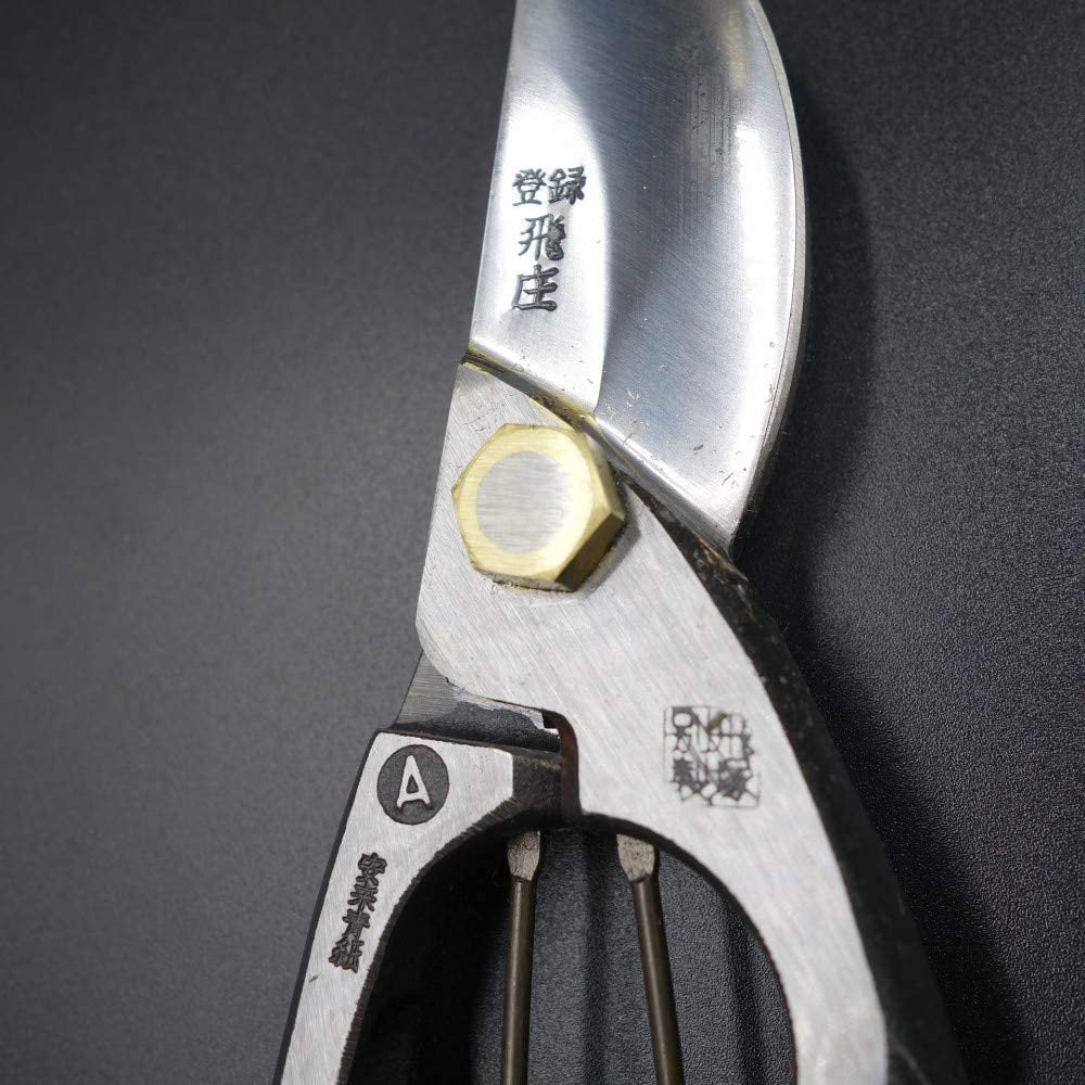 Close-up of Tobisho Type A PS-06 Pruning Shears, 200mm, featuring Aogami Blue Paper Steel blades for precise cuts