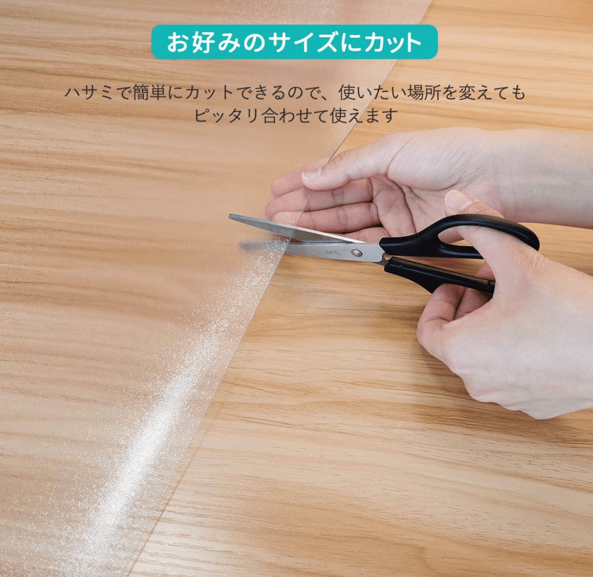 Kitchen mat, transparent PVC, 60 x 240 cm