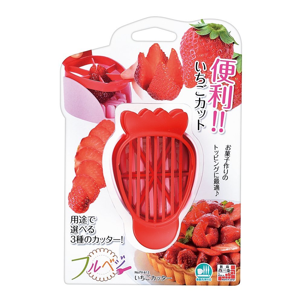 Shimomura Strawberry Cutter Multi-Purpose Fruit Slicer, 1pc, multi-blade design, ideal for uniform fruit slices