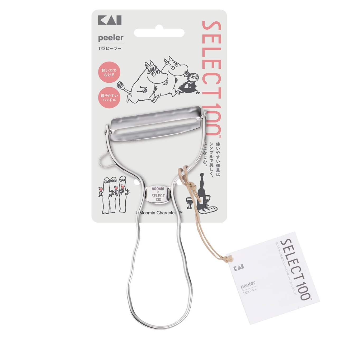 Kai Moomin Peeler T‑Shaped Silver, ergonomic blade, ideal for everyday fruit and vegetable peeling

