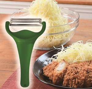 Noji CBP-04G Cabbage Peeler, Julienne, Dark Green - YOYO JAPAN