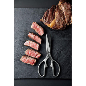 Shimomura Murato Forged Stainless Detachable Kitchen Scissors MTH-401 – YOYO JAPAN
