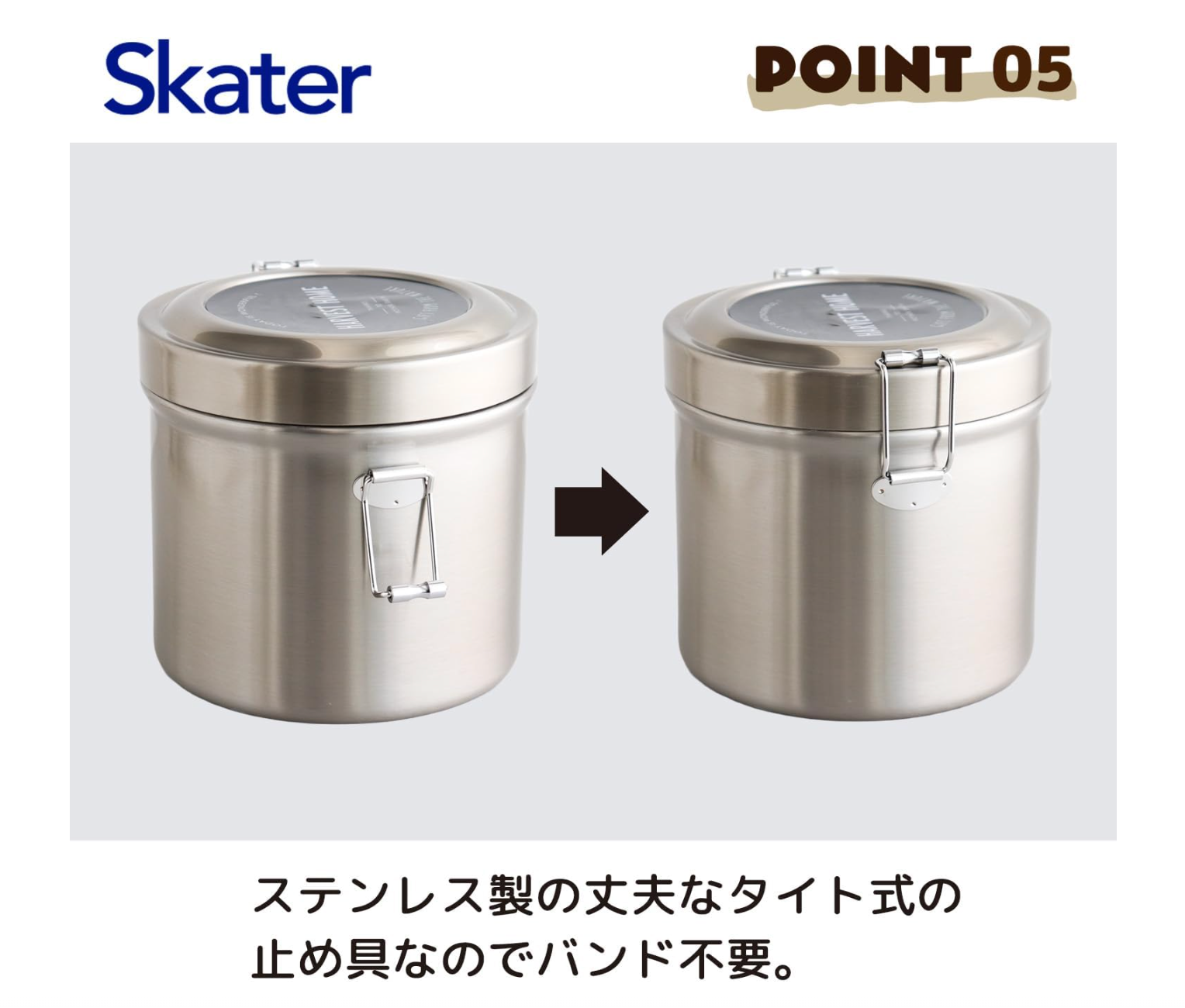 600ml Skater Vacuum Lunch Box featuring spill-resistant structure suitable for busy daily routines