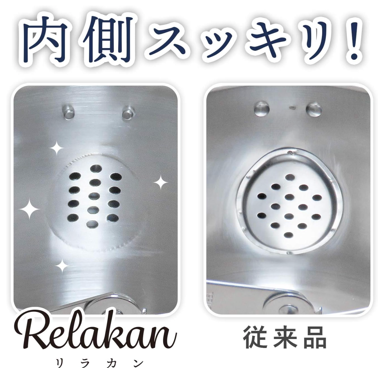 Close-up of Wahei Freiz RB-1269 Kettle 2.5L, wide mouth, effortless cleaning

