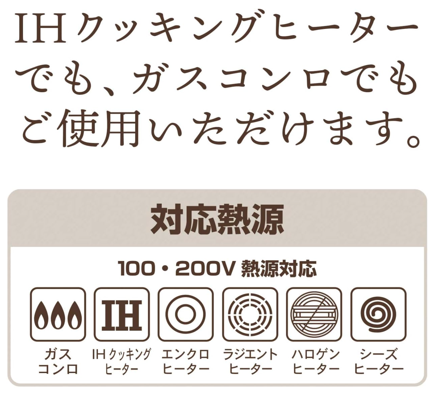 Wahei Freiz RB-1269 2.5L Kettle, sturdy stainless steel, perfect for kitchens