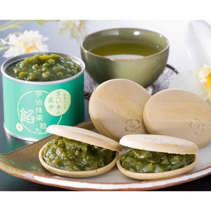 Kiyosen Monaka Wafer Uji Matcha Azuki Paste Wagashi Making Set