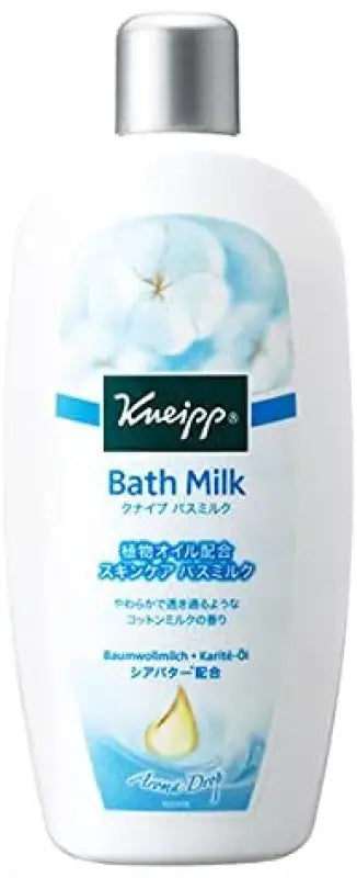 Kneipp Bath Milk Cotton Scent (480 ml) Agent - Salt
