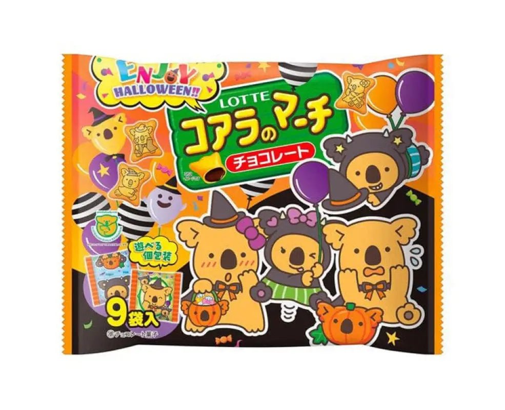 Koala March Halloween Biscuits Value Pack