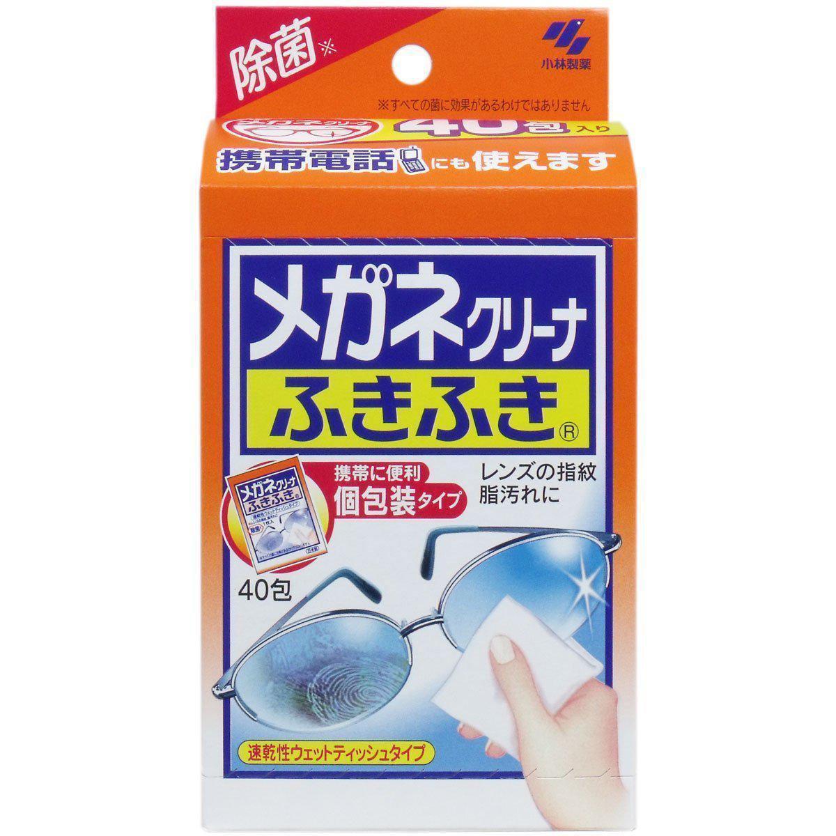 Kobayashi Fukifuki Eyeglass Cleaner Lens Cleaning Wipes 40 sheets