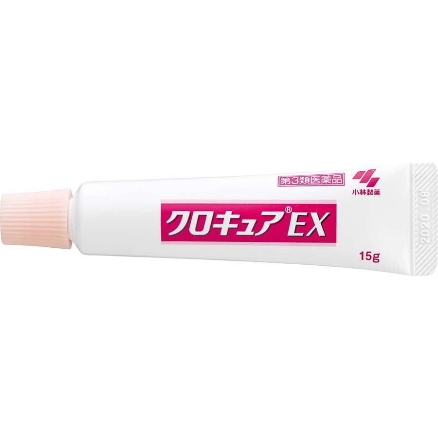 Kobayashi Kuro Cure EX Cream for Dark Skin and Pilaris 15g