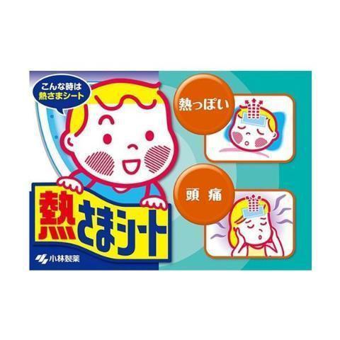 Kobayashi Netsusama Cooling Gel Sheets for Children 16 Pads