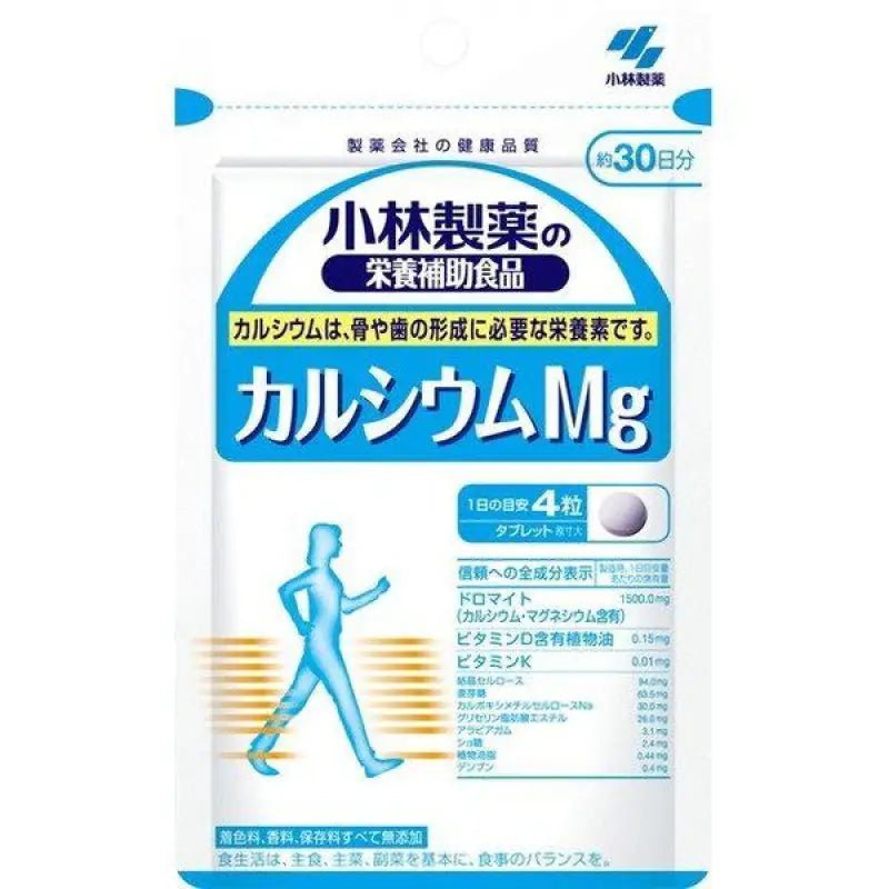 Kobayashi Pharmaceutical calcium Mg 120 grains