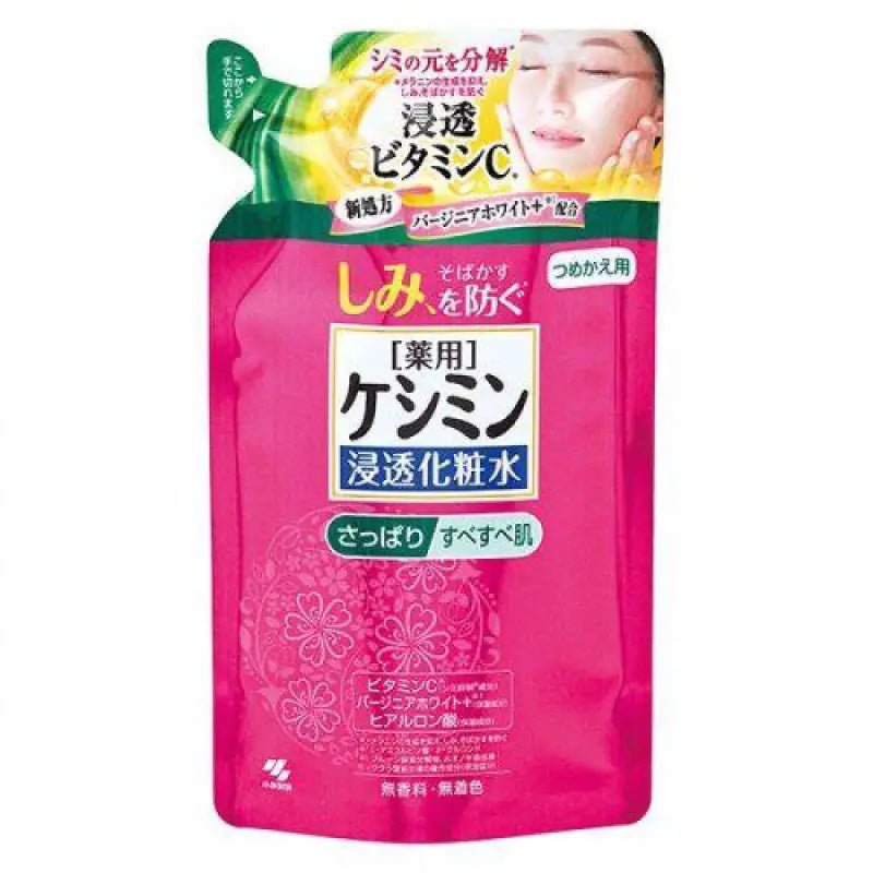 Kobayashi Pharmaceutical Keshimin liquid refreshing Refill (140ML)