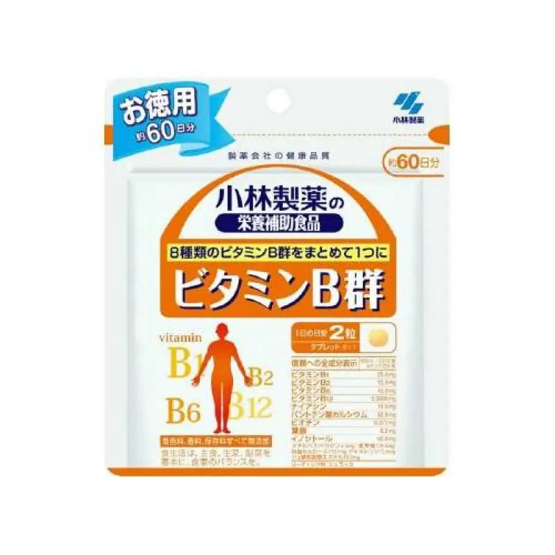 Kobayashi Pharmaceutical vitamin B group value pack 120 capsules - Japanese Vitamins