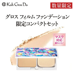 Koh Gen Do My Fancy Gross Film Foundation Flower Garden Set 012 Pink Tone - Japanese Foundation