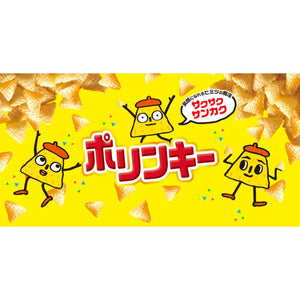 Koikeya Polinky Corn Soup Chips Japanese Corn Snack 55g (Pack of 3)