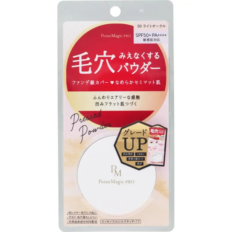 Kokuryudo Point Magic Pro Pressed Powder C00 Light Ochre Light Skin color SPF50+/ PA ++++ 6g