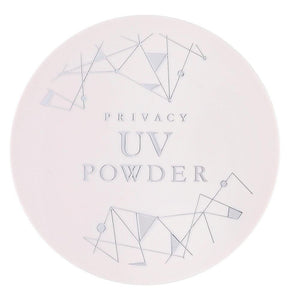 Kokuryudo Privacy UV Face Powder SPF50+ PA++++ 3.5g