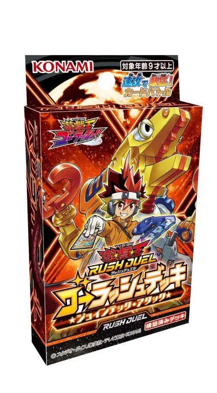 Konami Yu - Gi - Oh Go Rush Deck Joint Tech Attack Rush Duel Japanese Trading Cards