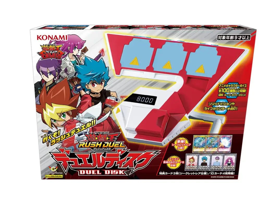 Konami Yu - Gi - Oh Rush Duel Disk With 3 Pieces Secret Rare Card Cg1761 Japanese Duel Card Games