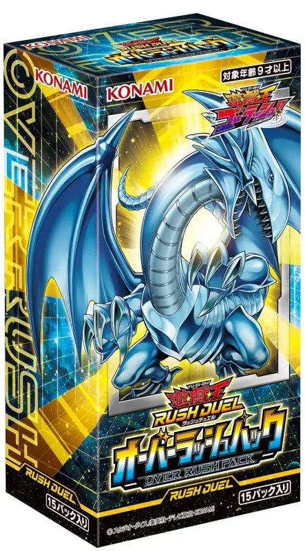 Konami Yu - Gi - Oh! Rush Duel Over Rush Pack Japanese Collectible Cards Trading Cards