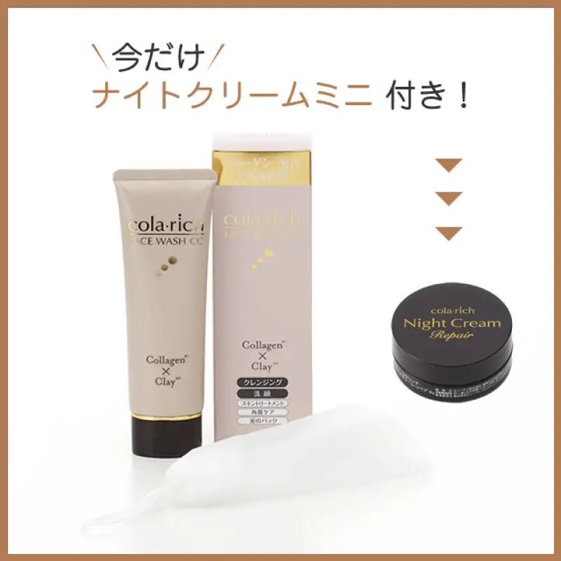 Korarich M Only Face Wash CC (With Night Cream Mini 8g) Limited 120g - Multi - Functional Face Wash