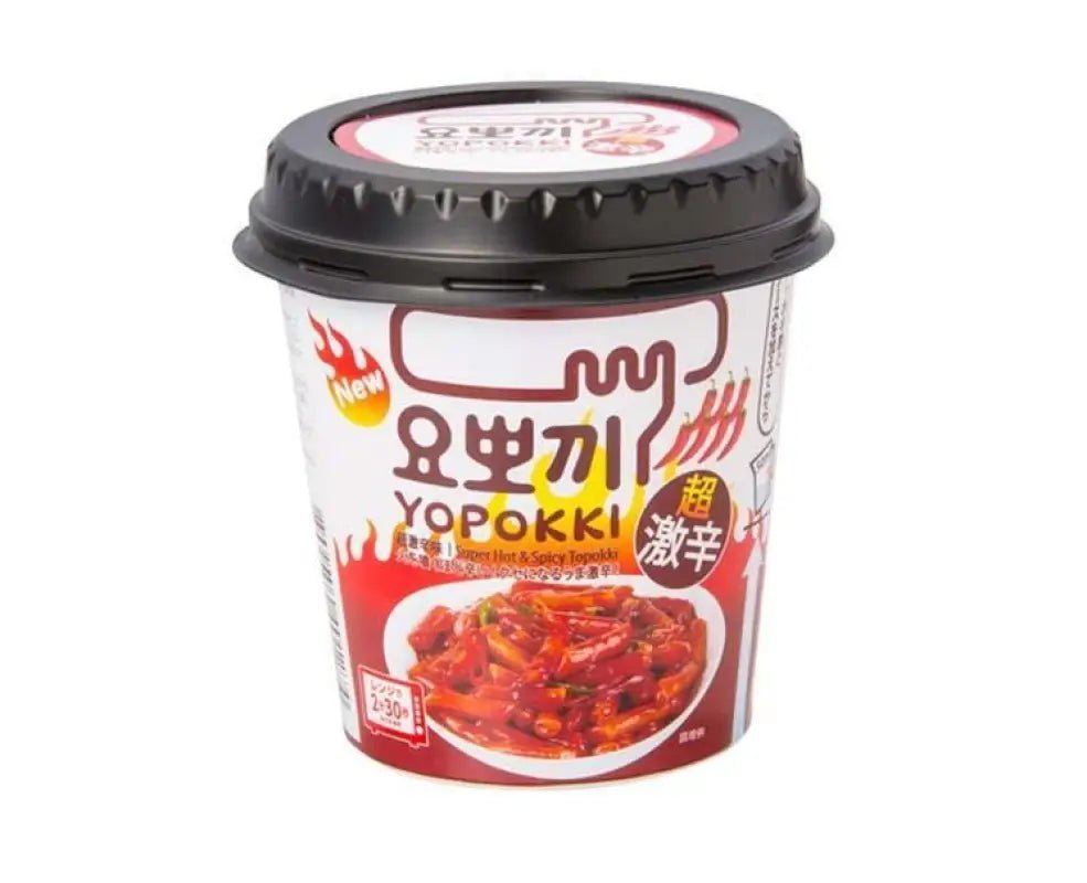 Korean Spicy Topokki (Super Spicy)