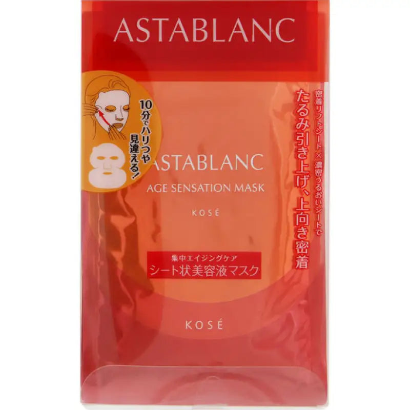 Kose Asta Blanc Age Sensation Mask 22 ml 6 masks - Skincare