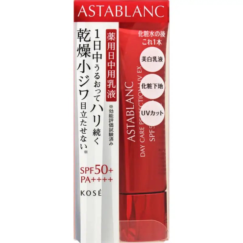 Kose Astablanc Day Care Perfection Uv Ex Spf50+ / Pa++++ 35ml - Japanese Sunscreen