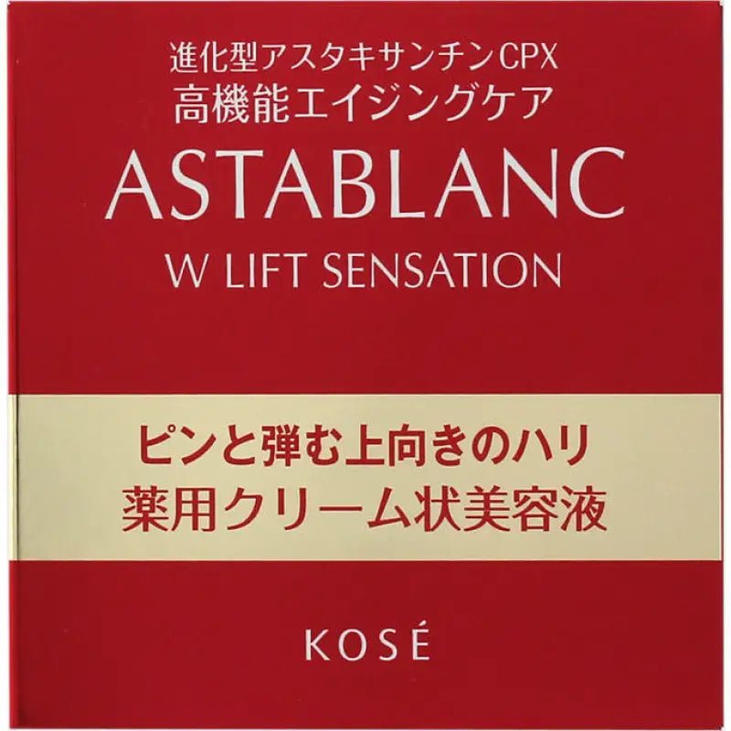 Kose Astablanc W Lift Sensation Improves Skin Condition & Elasticity 30g - Japanese Anti - Aging Cream