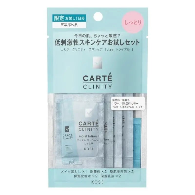 Kose Carte Clinity 1 Day Full Trial I Moist Type Lotion Set 9 Packets - Japanese Lotion Set