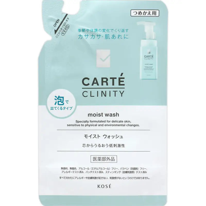 Kose Carte Clinity Moist Wash For Delicate Skin 145ml (Refill) - Japanese Face Skincare