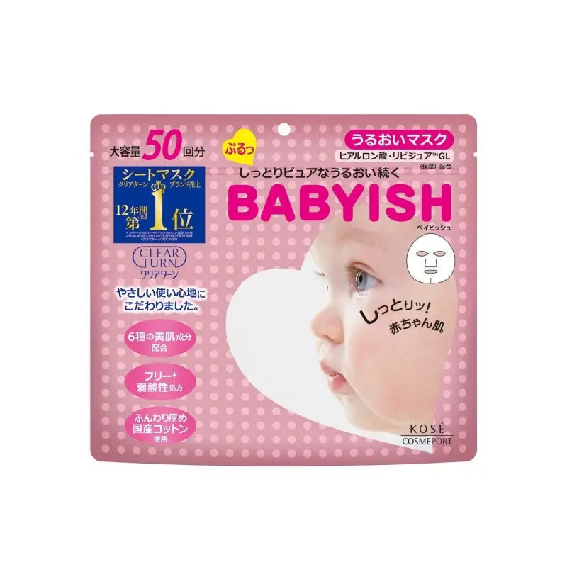 Kose Clear Turn Babyish Precious Super Rich Moisturizing Face Mask 50 Pieces