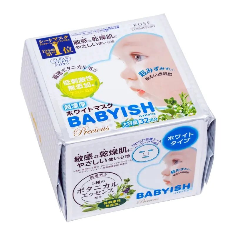 Kose Clear Turn Babyish Precious Super Rich White Face Mask 32 Pack