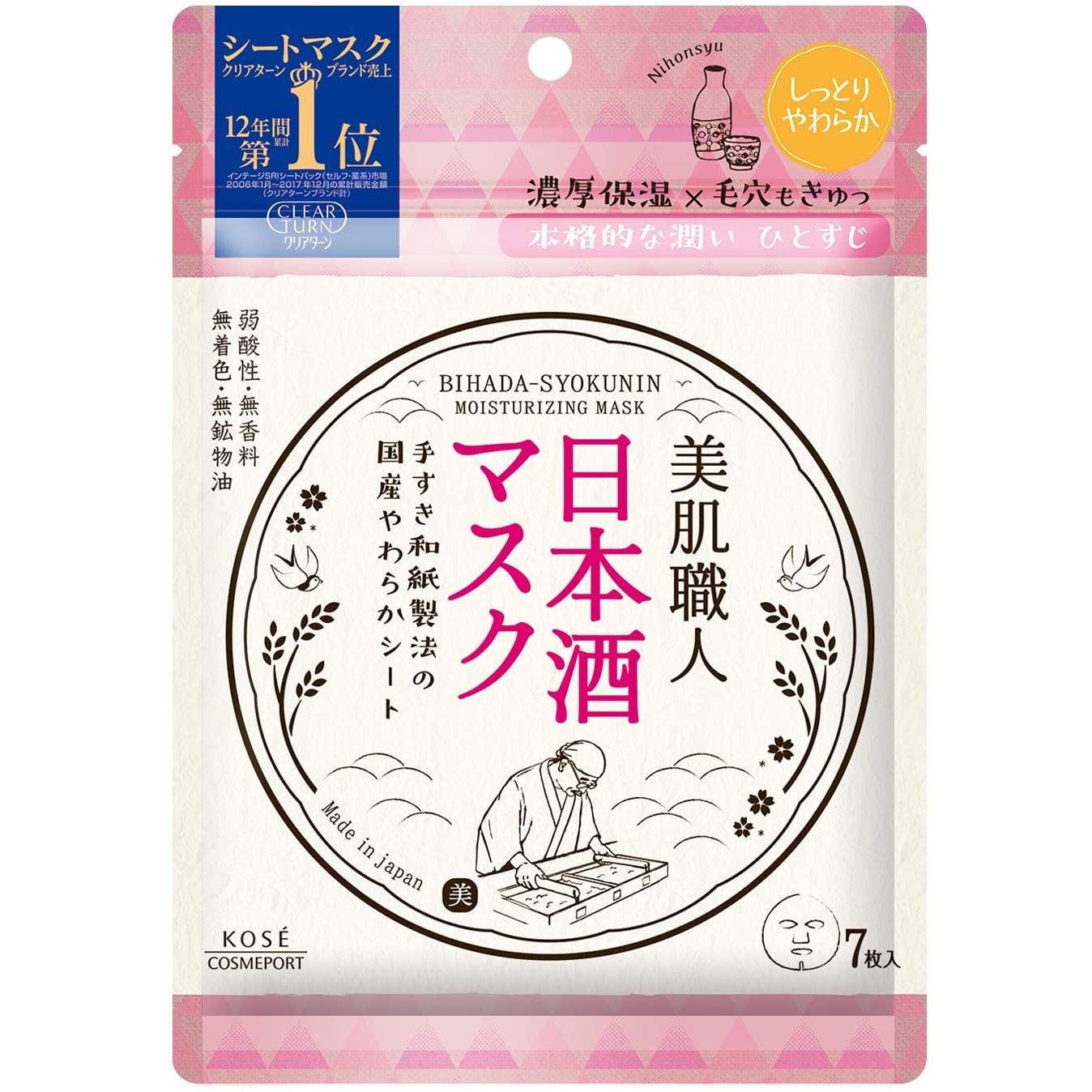 Kose Clear Turn Bihada Syokunin Japanese Sake Moisturizing Mask 7 Sheets