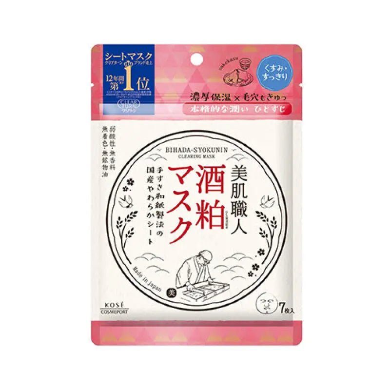 Kose Clear Turn Bihada - Syokunin Sake Lees Face Pack Mask 7 Sheets