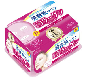 Kose Clear Turn Collagen Mask (Moisturizing Face Mask) 30 Sheets