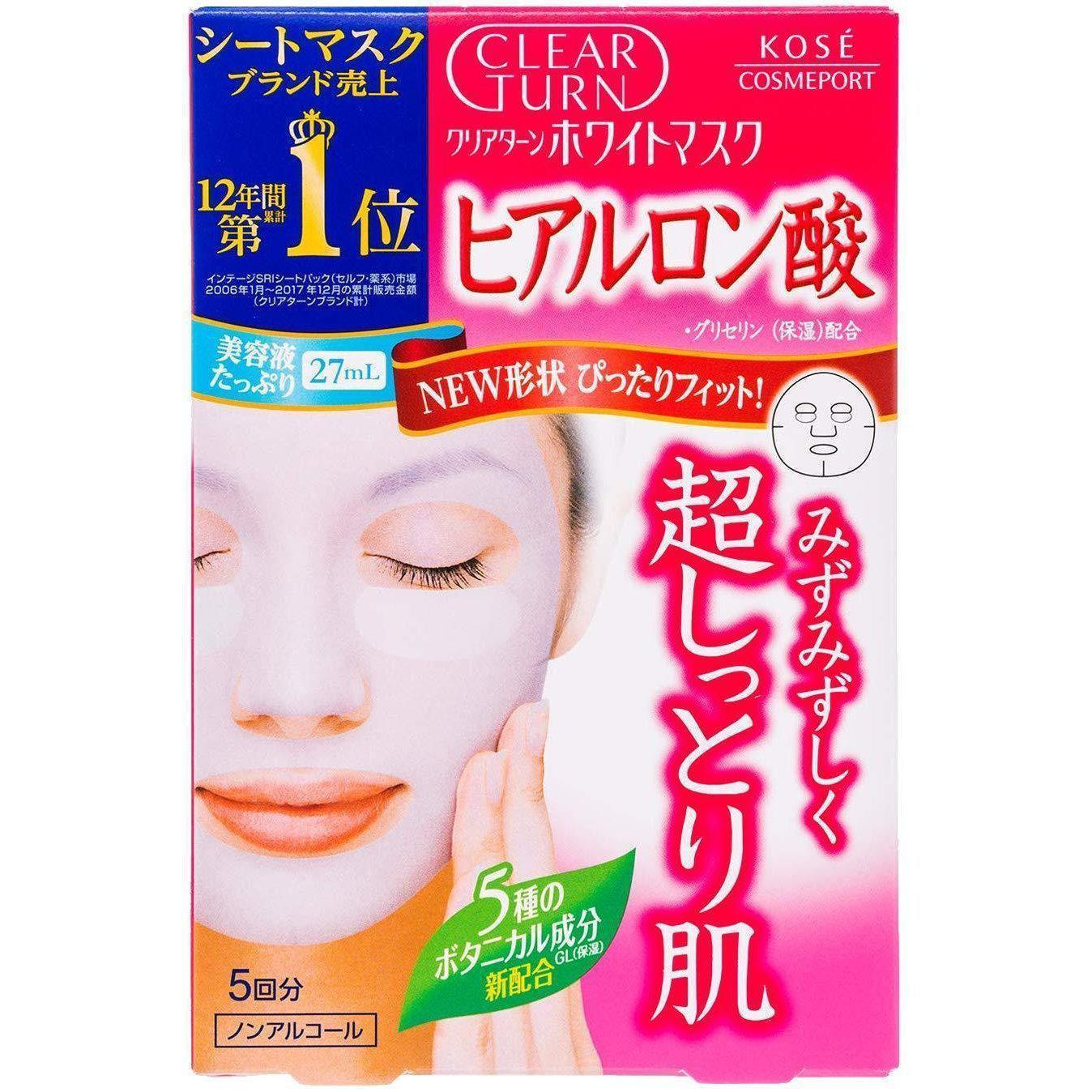 Kosé Clear Turn Mask Hyaluronic Acid 5 Masks