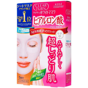 Kosé Clear Turn Mask Hyaluronic Acid 5 Masks