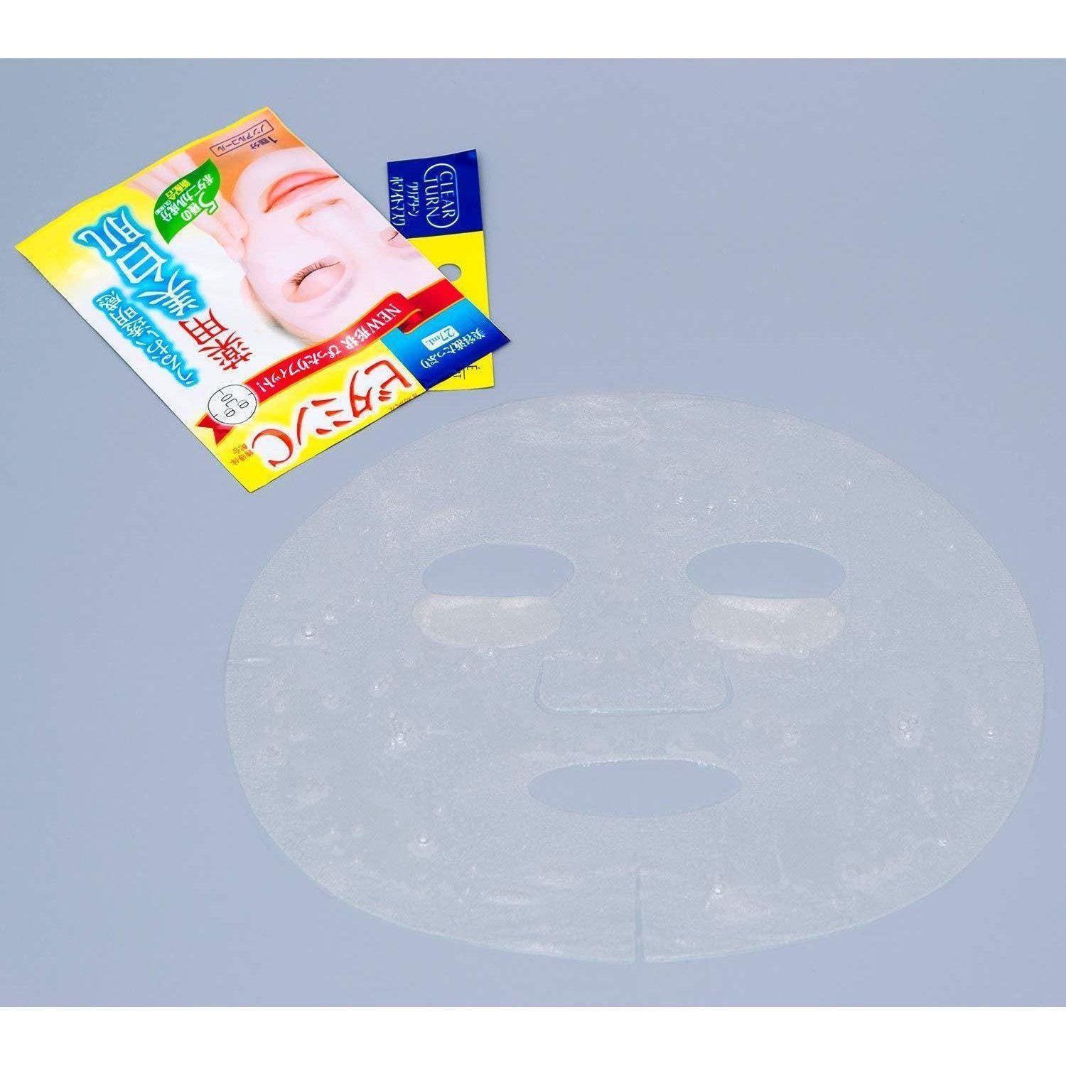 Kosé Clear Turn Mask Vitamin C 5 Masks