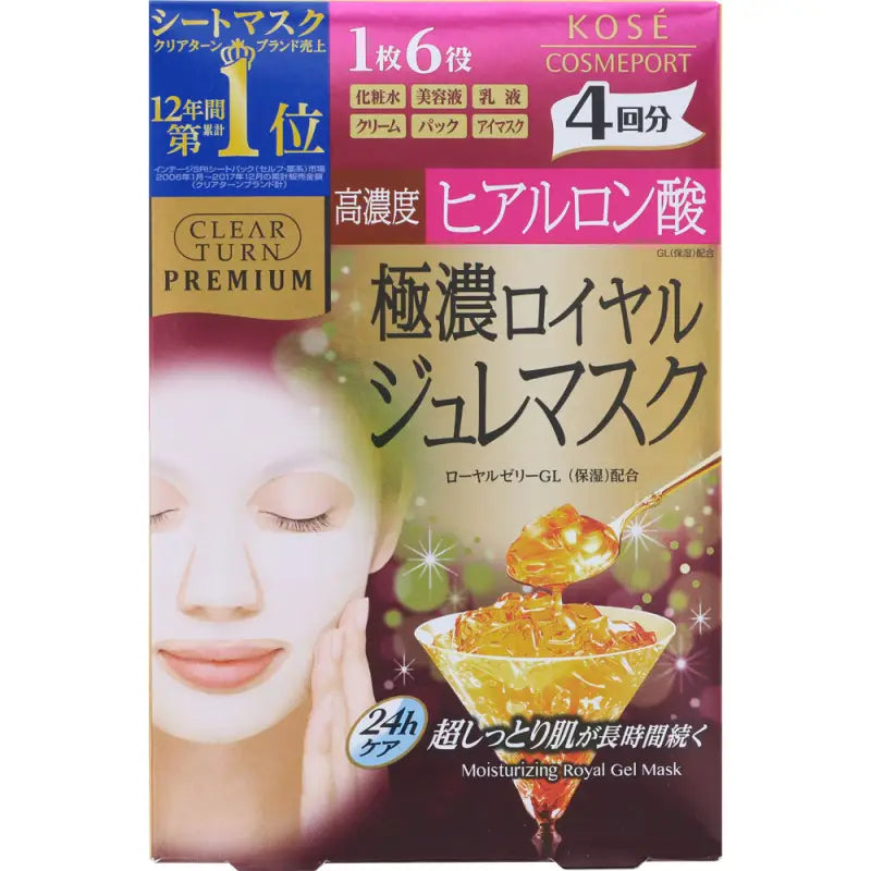 Kose Clear Turn Premium Royal Jelly & Hyaluronic Acid Face Mask 4 Sheets - Skincare