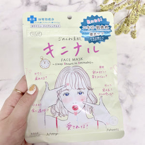 Kose Clear Turn Sheet Mask For Acne 7 Sheets