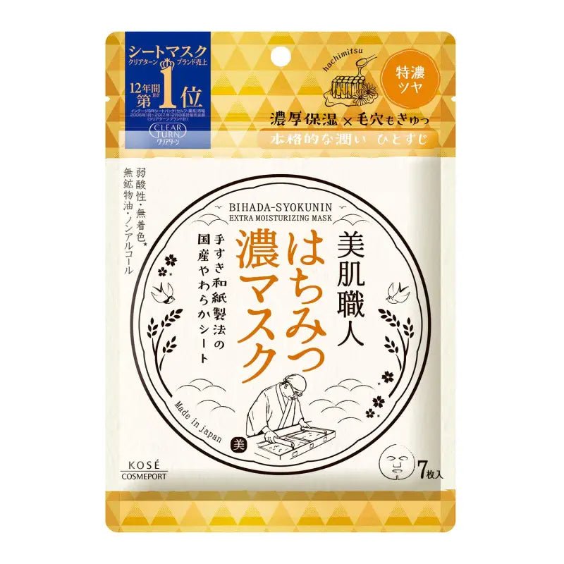 KOSE Clear Turn Skin Craftman Honey Face Mask 7 Sheets