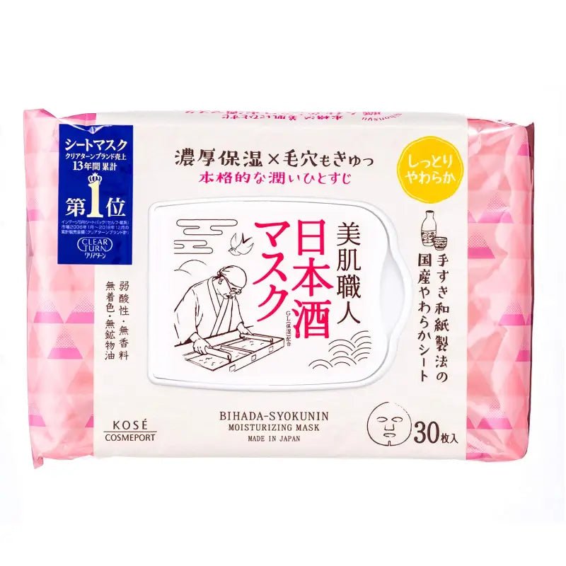 KOSE Clear Turn Skin Craftman Japanese Sake Face Mask 30 Sheets