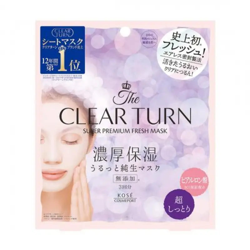 Kose Clear Turn Super Premium Moisturizing Fresh Mask 3 Sheets(Super Moist) - Skincare