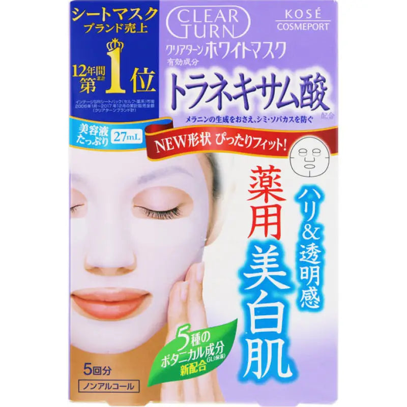 Kose Clear Turn White Face Mask 5 Sheets Tranexamic Acidf - Skincare