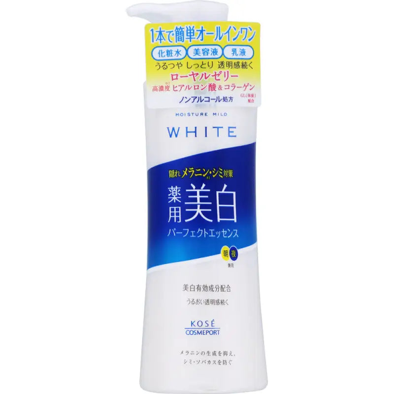 Kose Comeport Moisture Mild White Perfect Essence 230ml - Japanese Whitening Skincare
